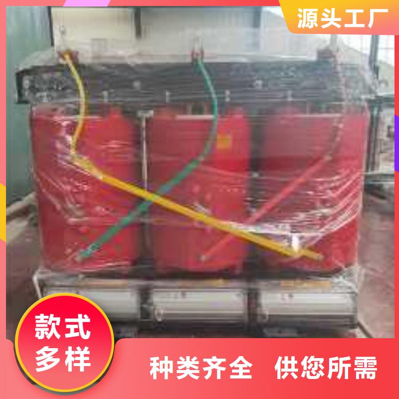 SCB12-125KVA/10/0.4KV干式变压器现货报价山东华恒变压器