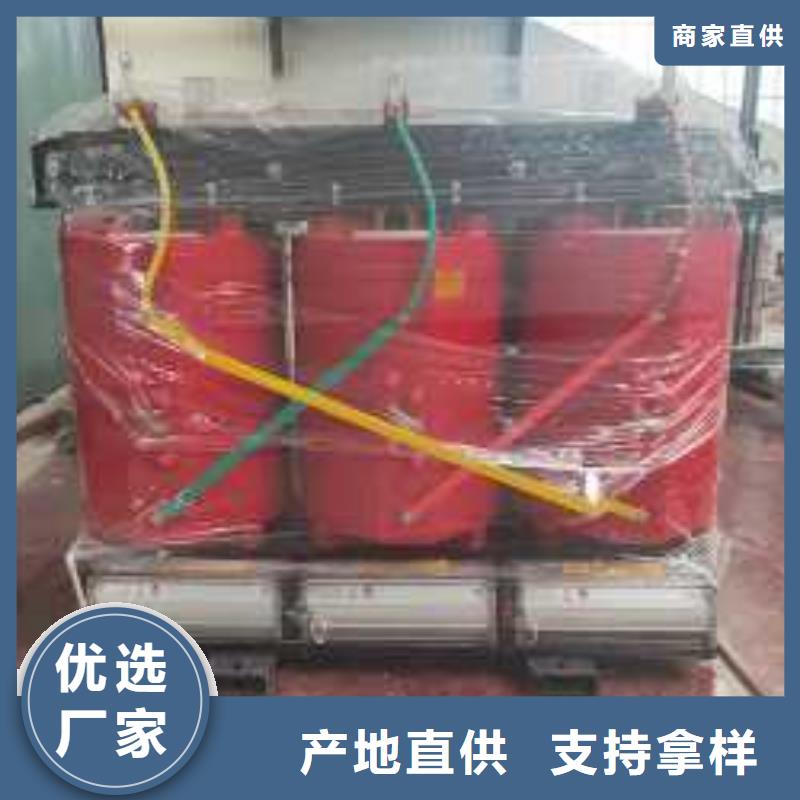 干式变压器厂家SCB10-1250KVA10/0.4KV变压器价格多少