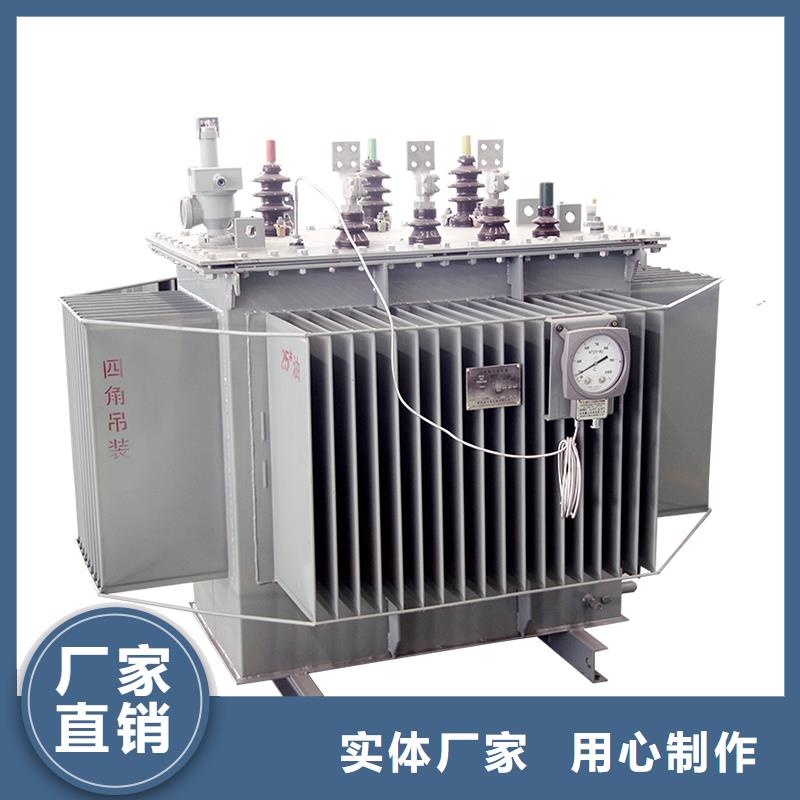 500KVA油浸式變壓器生產廠家/S11/S13-2500KVA/10KV/0.4KV油浸式變壓器