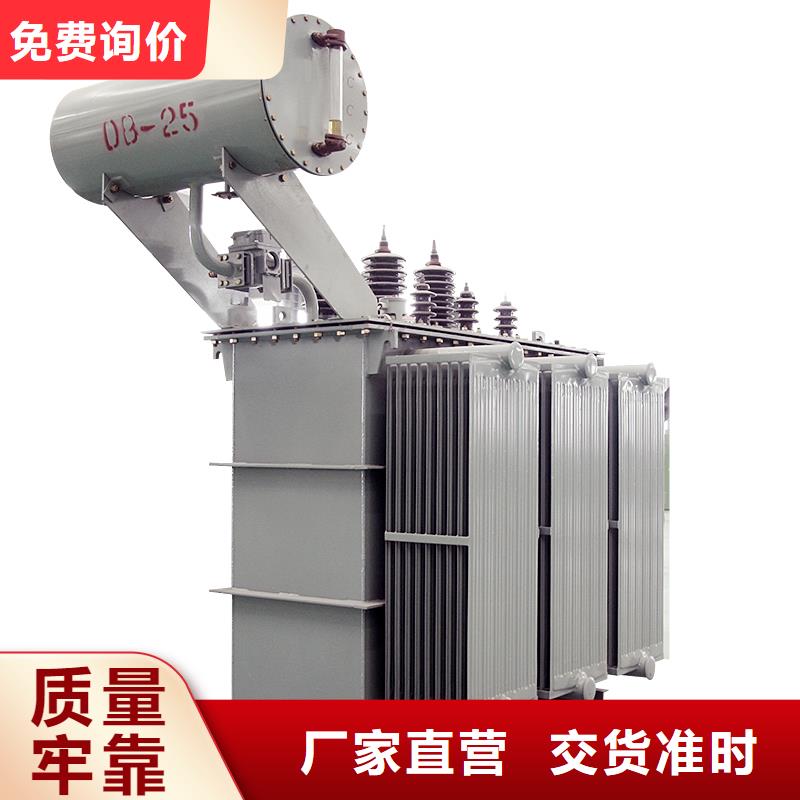 S13-10000KVA10/0.4KV油浸式變壓器多少錢一臺