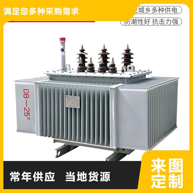 S11-80KVA10/0.4KV油浸式變壓器出廠價