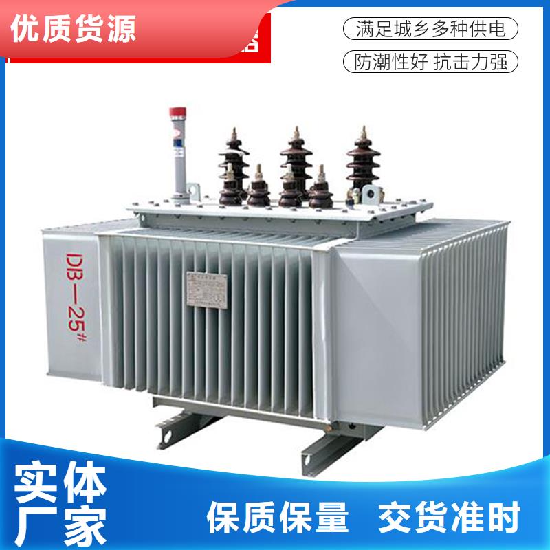 【油浸式變壓器_輸入電抗器批發(fā)供應(yīng)】