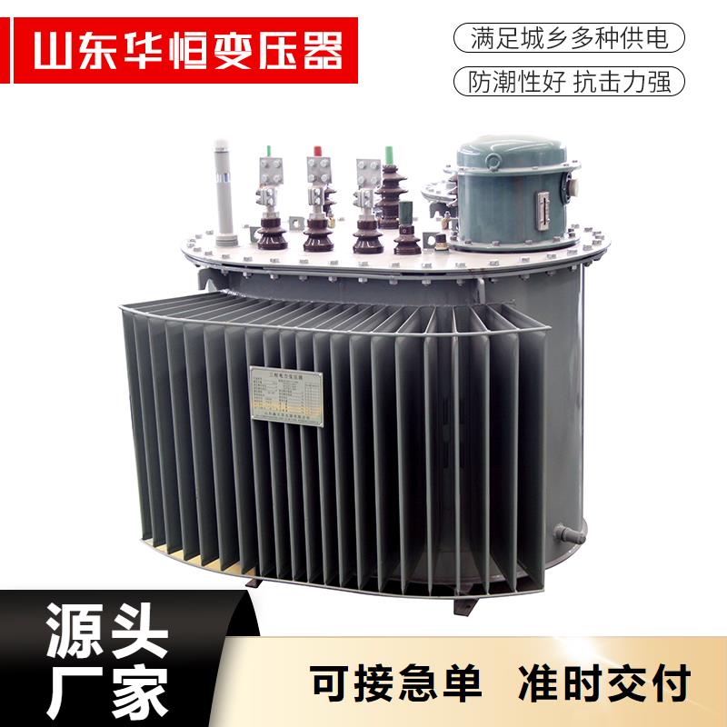 油浸式變壓器【UPS專用隔離變壓器】源頭廠家