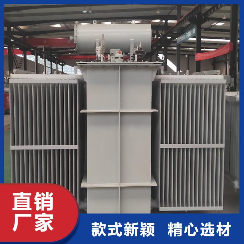 500KVA油浸式變壓器生產廠家/S11/S13-2500KVA/10KV/0.4KV油浸式變壓器