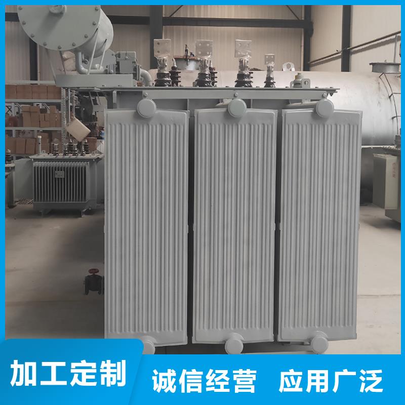 250KVA油浸式變壓器價格/S11/S13-1250KVA/10KV/0.4KV油浸式變壓器