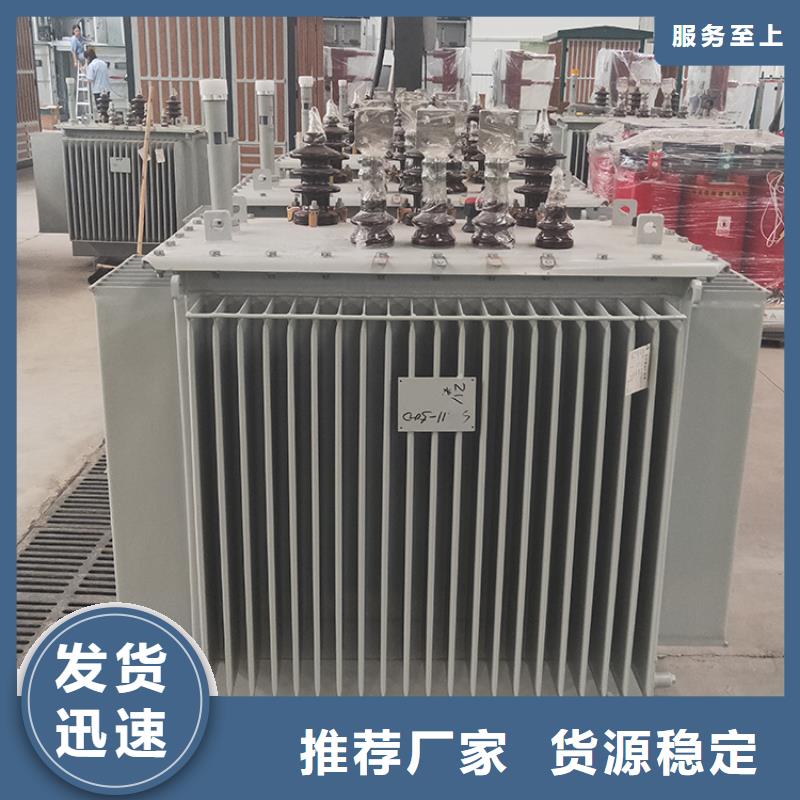 630KVA電力升壓變壓器多臺價格