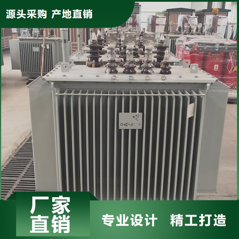 80KVA油浸式變壓器價格/S11/S13-1600KVA/10KV/0.4KV油浸式變壓器