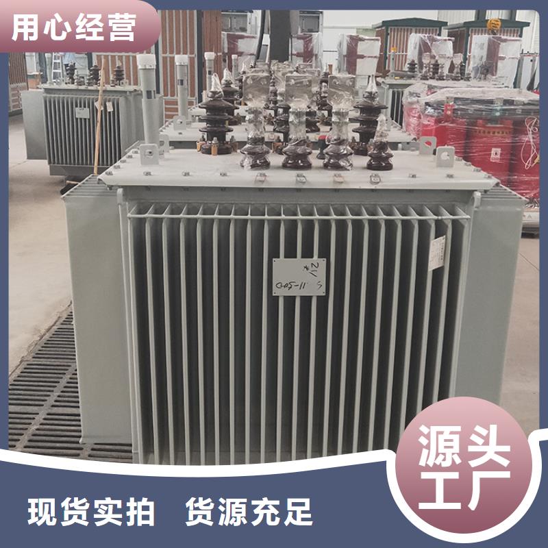 S13-3150KVA10/0.4KV油浸式變壓器現貨價格