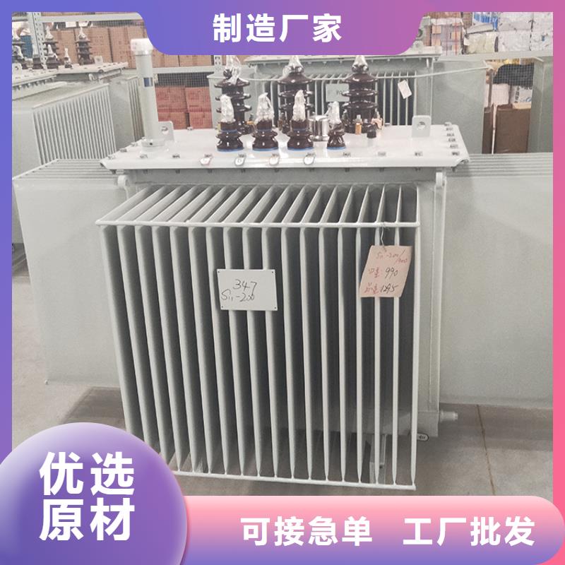 S22-8000KVA10/0.4KV油浸式變壓器出廠價