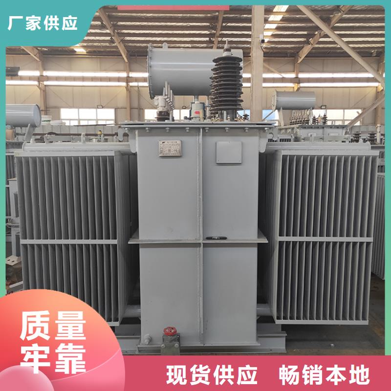 油浸式變壓器【UPS專用隔離變壓器】來圖定制