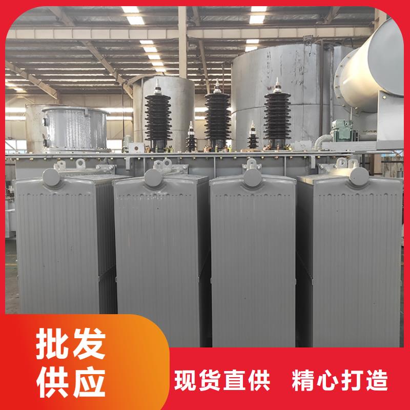 400KVA油浸式變壓器價格/S11/S13-160KVA/10KV/0.4KV油浸式變壓器