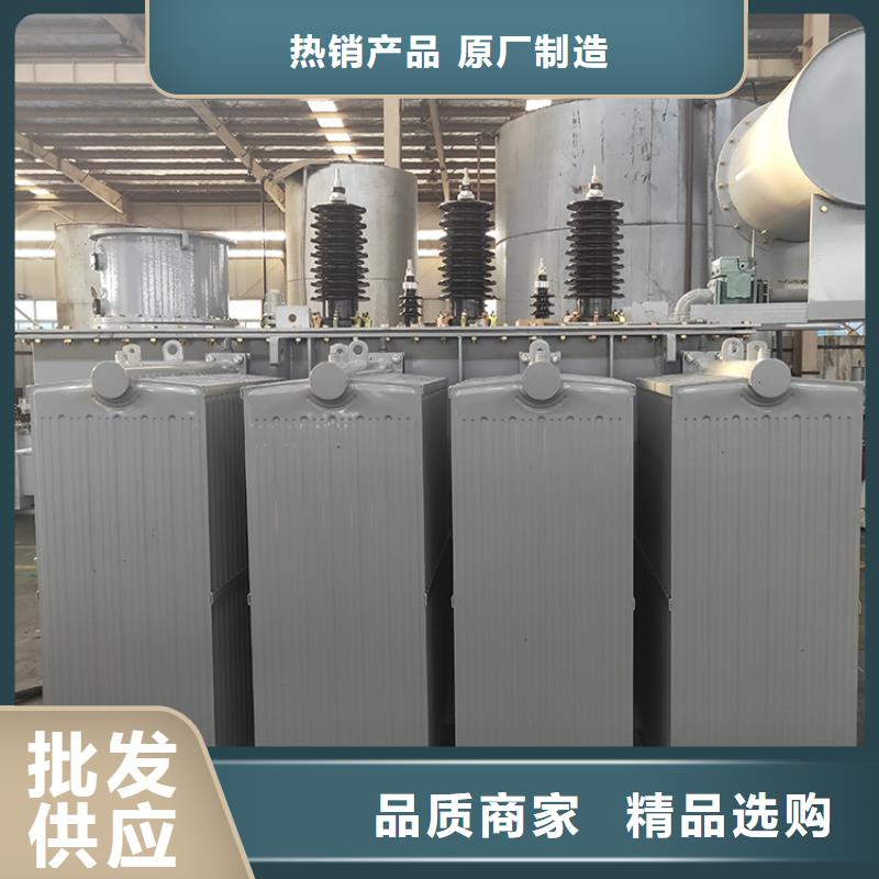 S20-1600KVA10/0.4KV油浸式變壓器出廠價