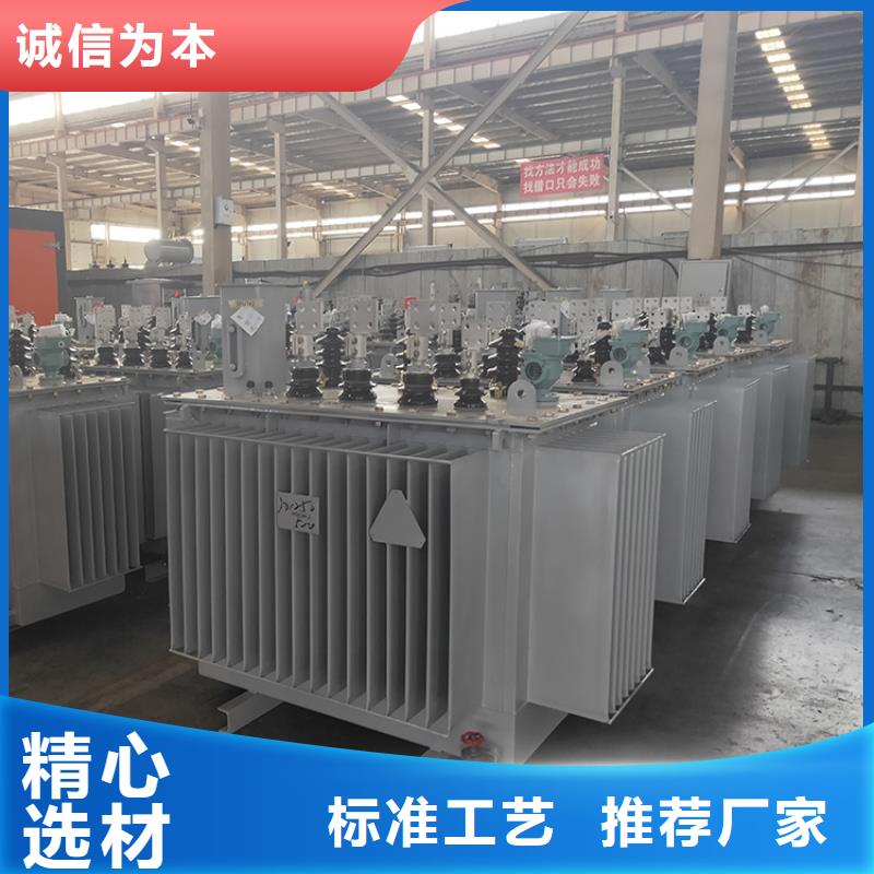 16000KVA油浸式變壓器多少錢一臺/S11/S13-250KVA/10KV/0.4KV油浸式變壓器