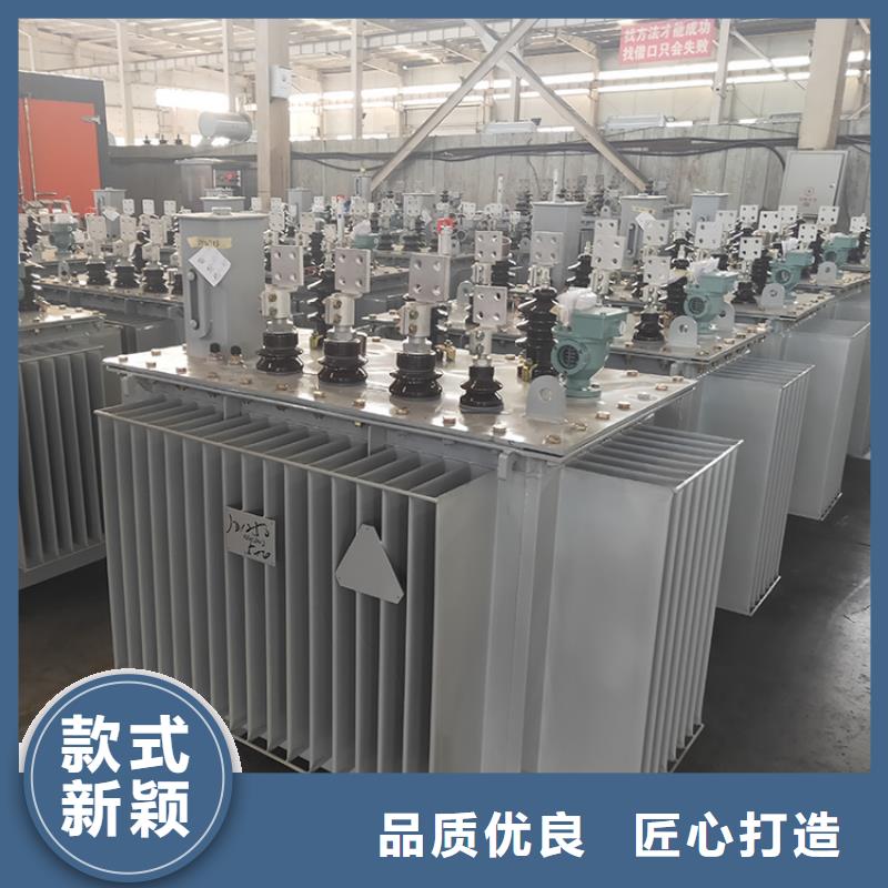 500KVA油浸式變壓器生產廠家/S11/S13-4000KVA/10KV/0.4KV油浸式變壓器