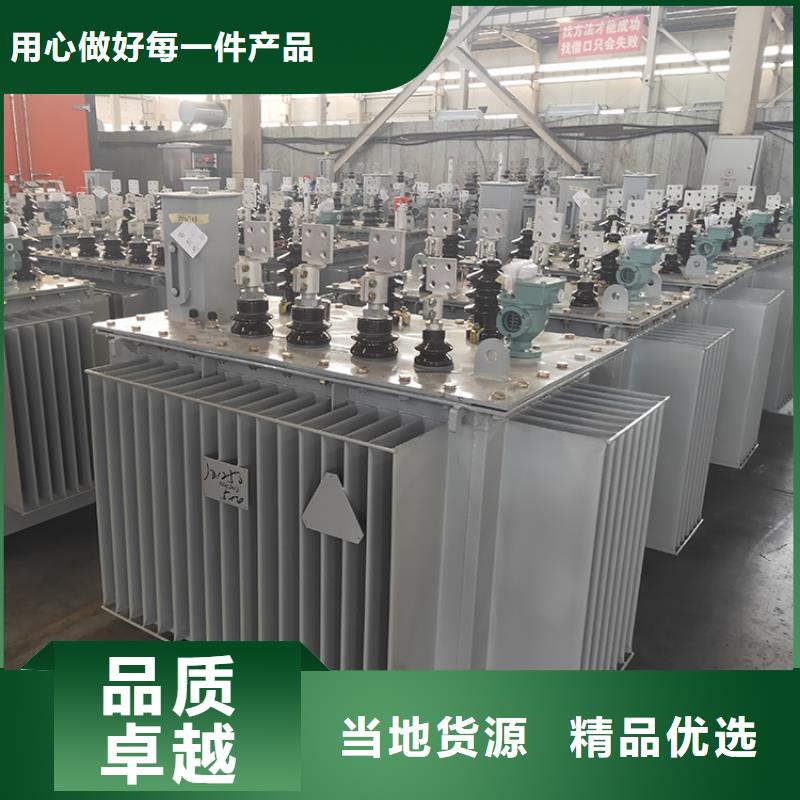 80KVA油浸式變壓器價格/S11/S13-125KVA/10KV/0.4KV油浸式變壓器