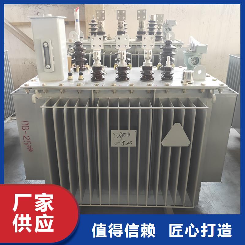 S13-3150KVA10/0.4KV油浸式變壓器現貨價格