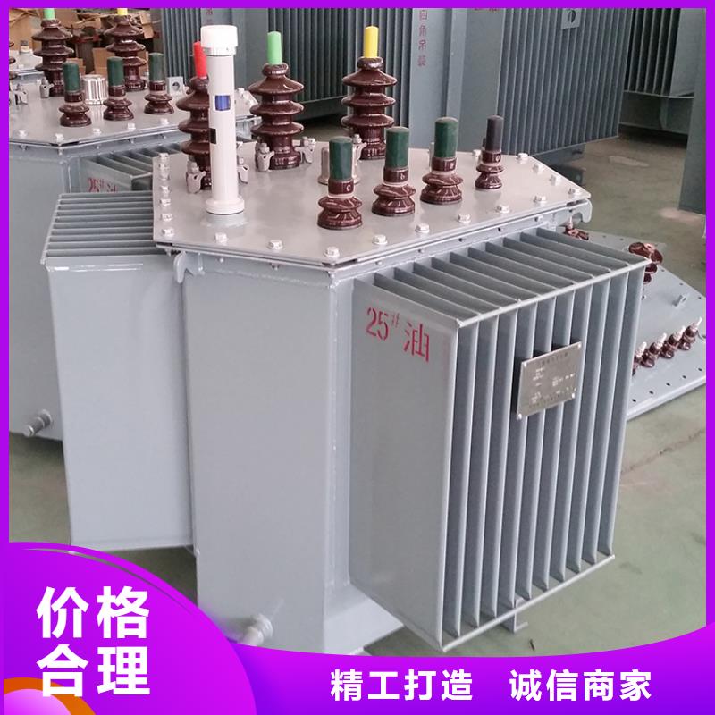 S20-1600KVA10/0.4KV油浸式變壓器出廠價