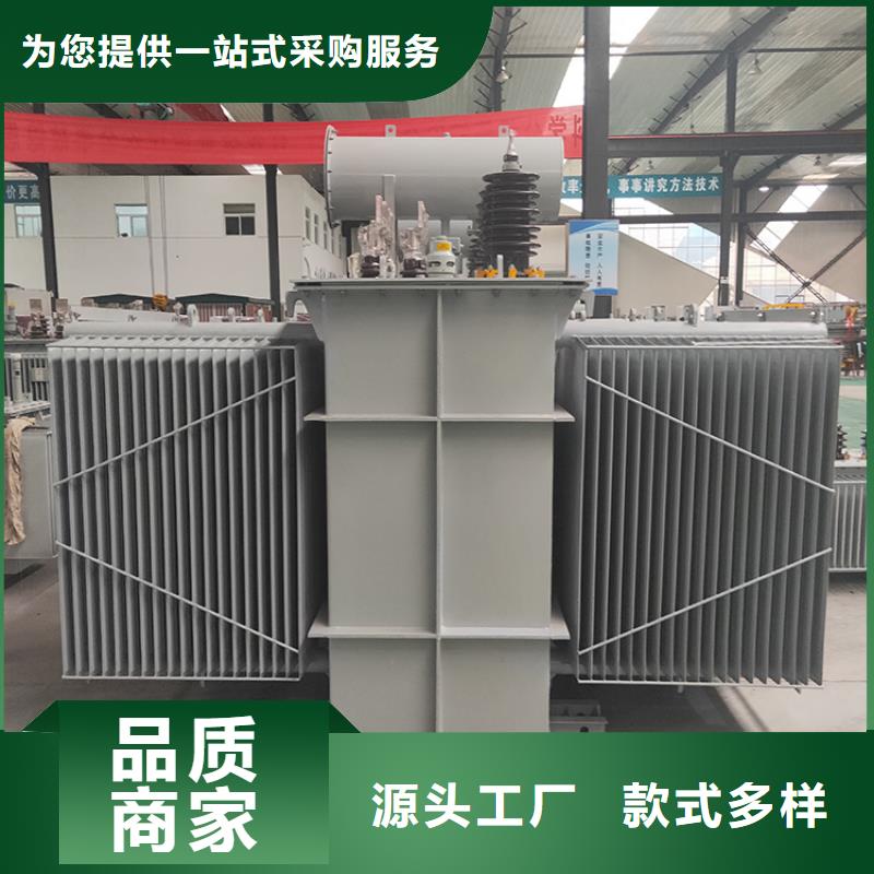 油浸式變壓器【UPS專用隔離變壓器】來圖定制