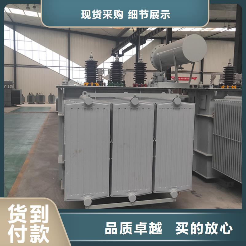 1600KVA油浸式變壓器廠家/S11/S13-315KVA/10KV/0.4KV油浸式變壓器