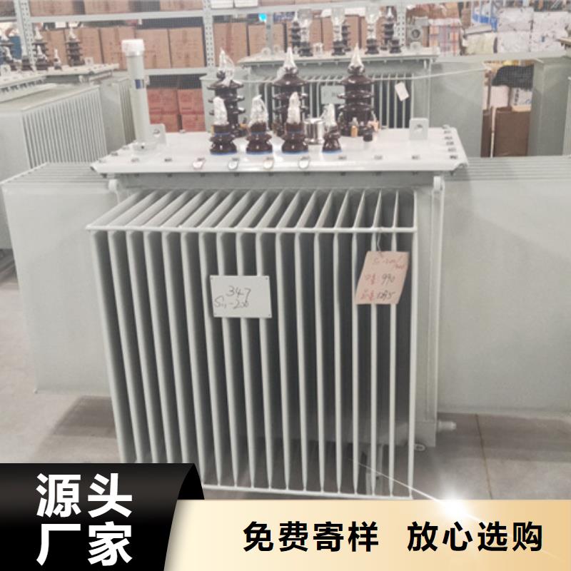 250KVA油浸式變壓器價格/S11/S13-500KVA/10KV/0.4KV油浸式變壓器