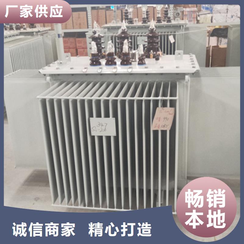 S13-4000KVA10/0.4KV油浸式變壓器多臺價格