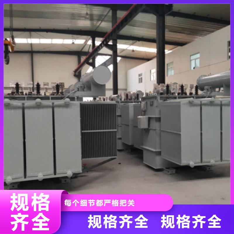 25000KVA油浸式變壓器價格/S11/S13-630KVA/10KV/0.4KV油浸式變壓器