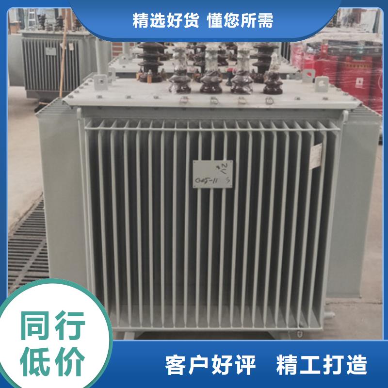 S20-1600KVA10/0.4KV油浸式變壓器出廠價