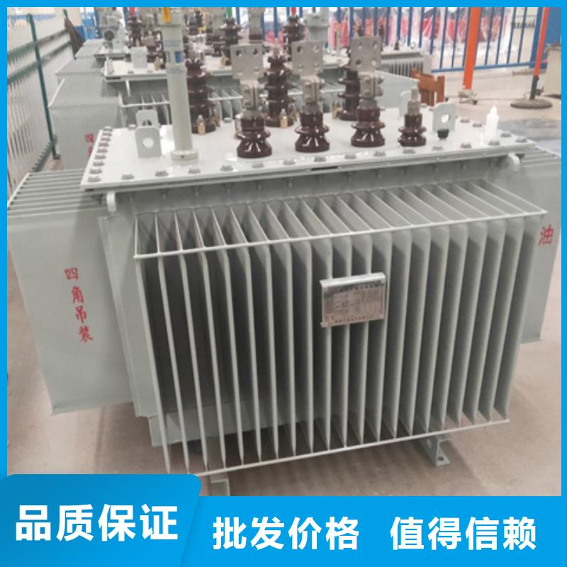 3150KVA油浸式變壓器價格/S11/S13-4000KVA/10KV/0.4KV油浸式變壓器