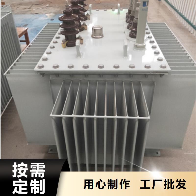 油浸式變壓器,輸出電抗器品質商家