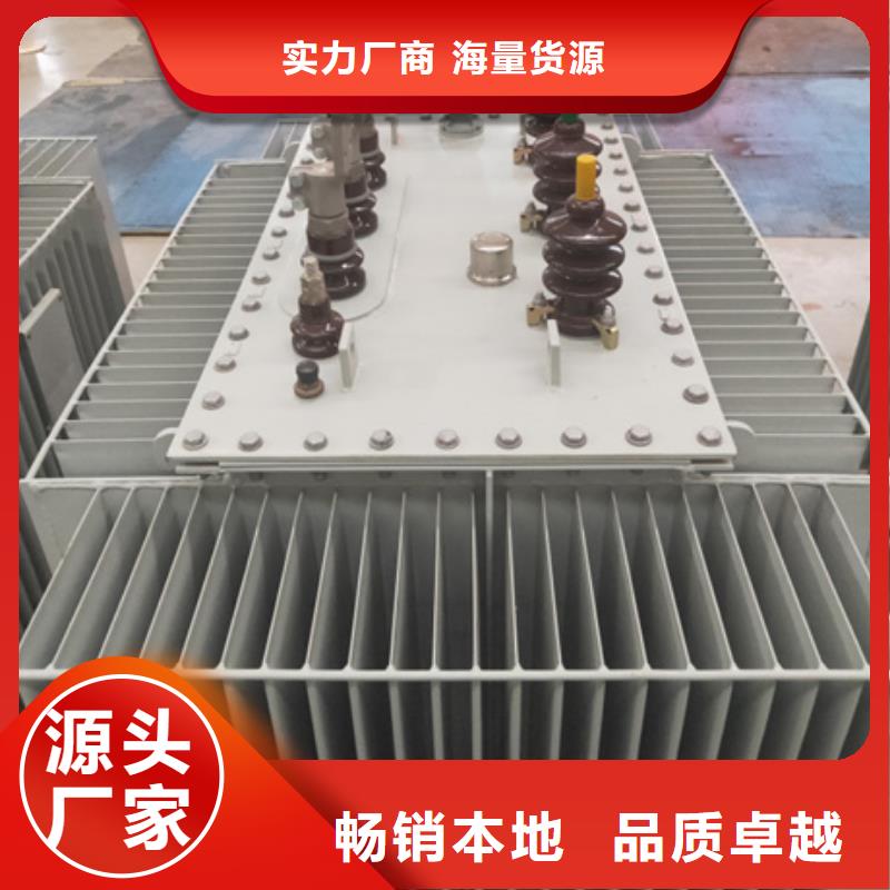 500KVA油浸式變壓器生產廠家/S11/S13-4000KVA/10KV/0.4KV油浸式變壓器