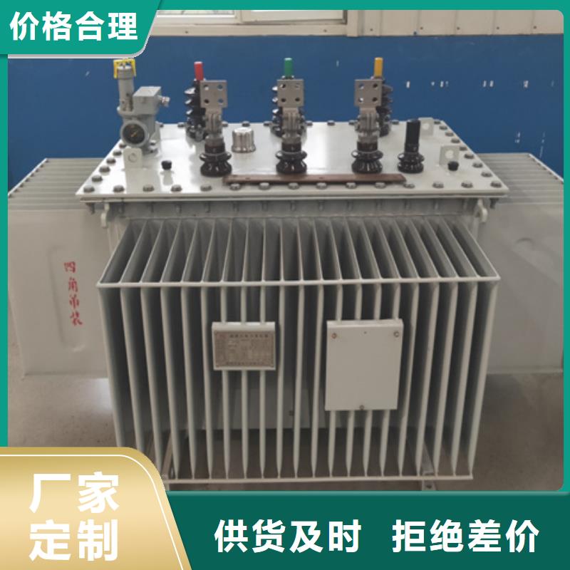 500KVA油浸式變壓器生產廠家/S11/S13-2500KVA/10KV/0.4KV油浸式變壓器