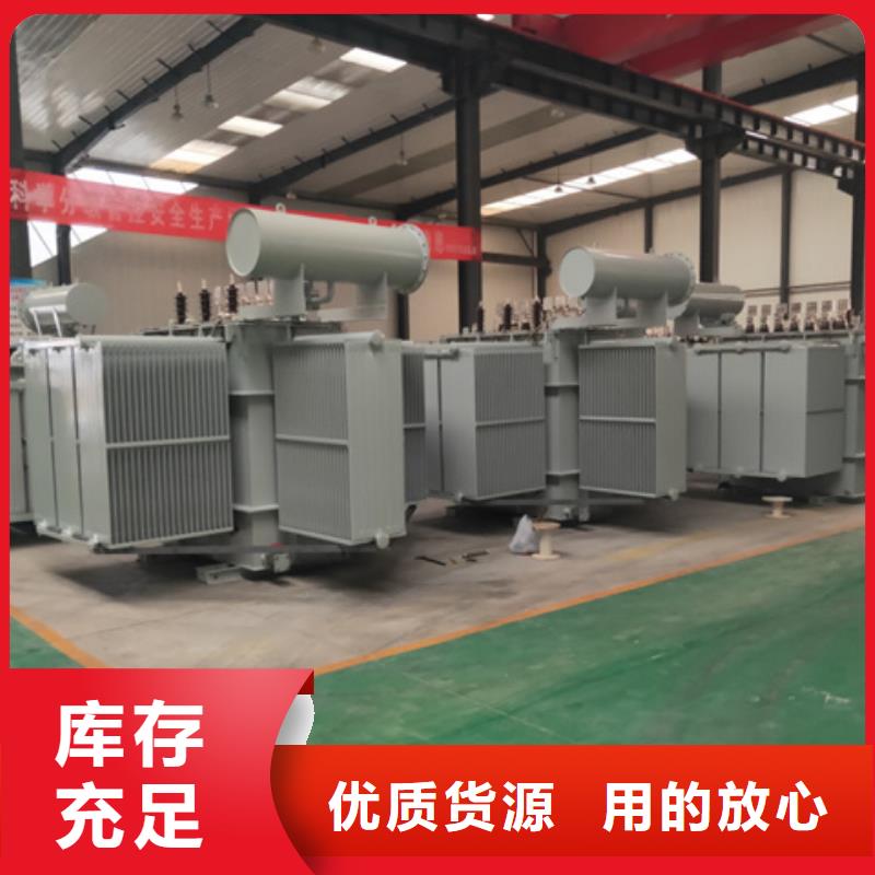 500KVA油浸式變壓器生產廠家/S11/S13-4000KVA/10KV/0.4KV油浸式變壓器