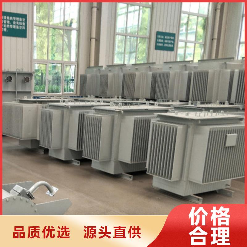 4000KVA油浸式變壓器多少錢/S11/S13-50KVA/10KV/0.4KV油浸式變壓器