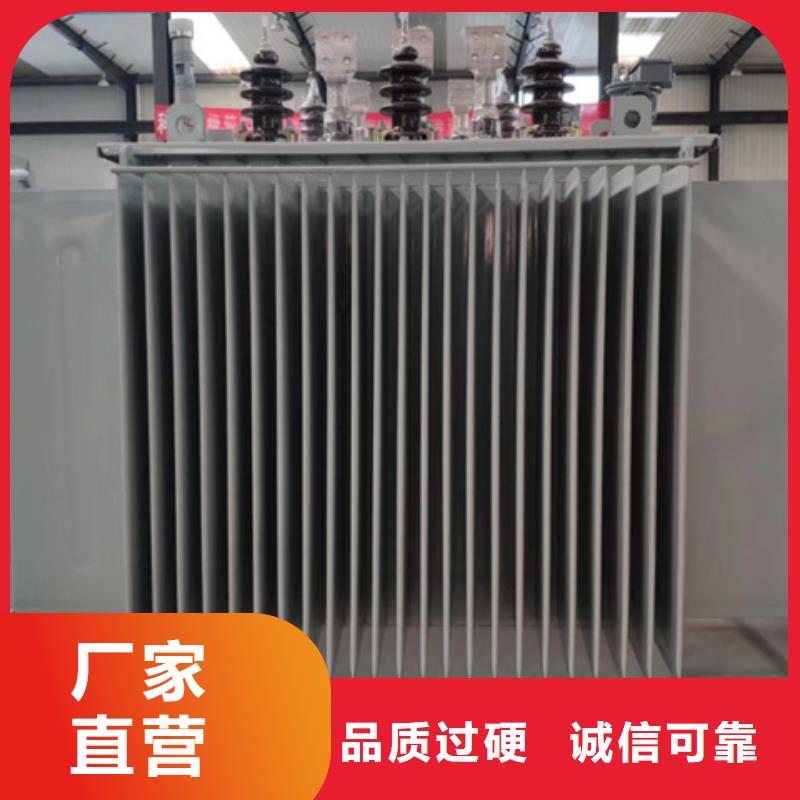 油浸式變壓器-【輸出電抗器】專注生產制造多年