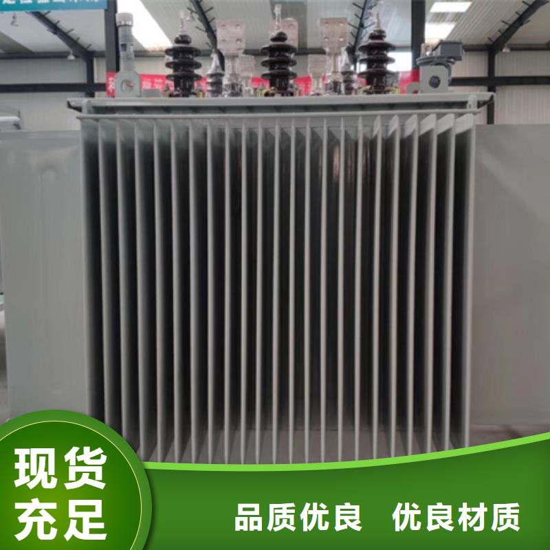 25000KVA油浸式变压器价格/S11/S13-400KVA/10KV/0.4KV油浸式变压器