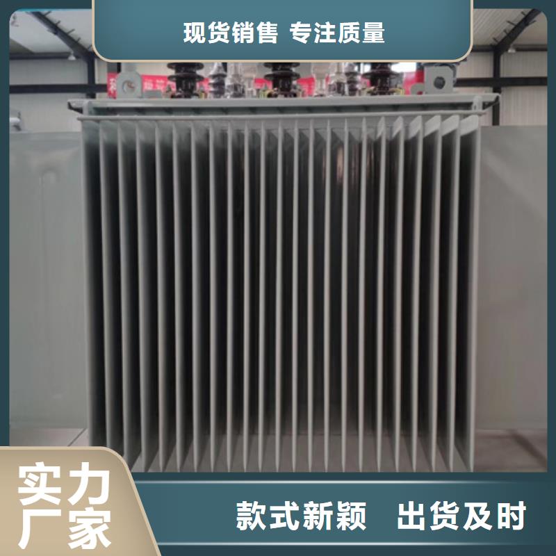 500KVA油浸式变压器生产厂家/S11/S13-2000KVA/10KV/0.4KV油浸式变压器