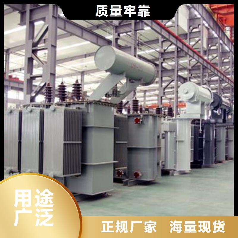 125KVA油浸式变压器现货多少/S11/S13-6300KVA/10KV/0.4KV油浸式变压器