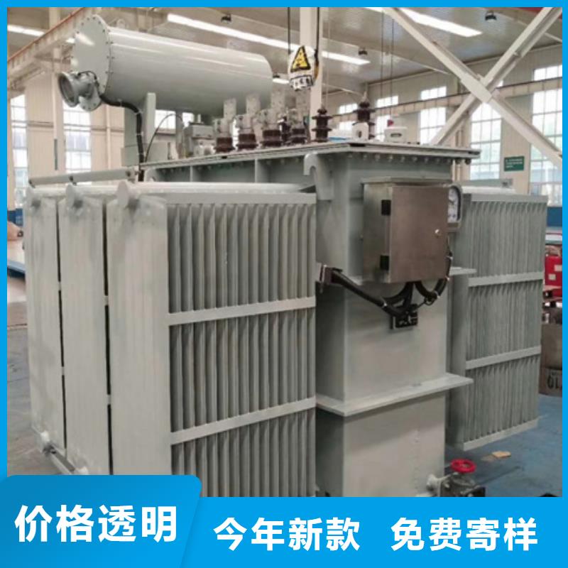 250KVA油浸式变压器价格/S11/S13-315KVA/10KV/0.4KV油浸式变压器