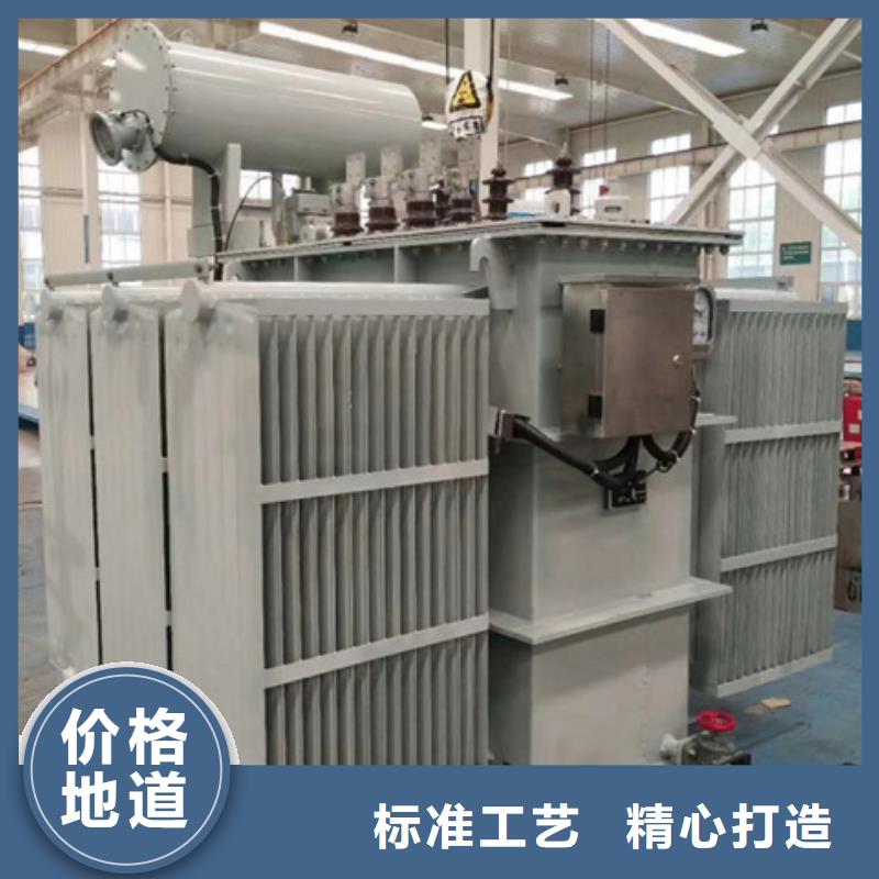 20000KVA油浸式变压器厂家/S11/S13-4000KVA/10KV/0.4KV油浸式变压器