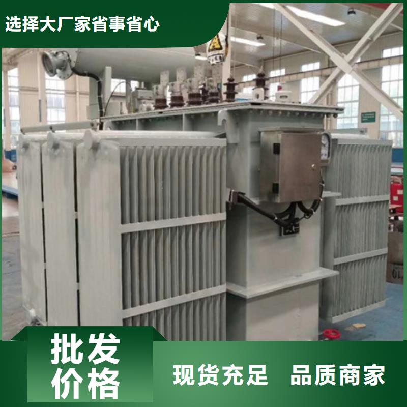 S13-4000KVA10/0.4KV油浸式变压器价格