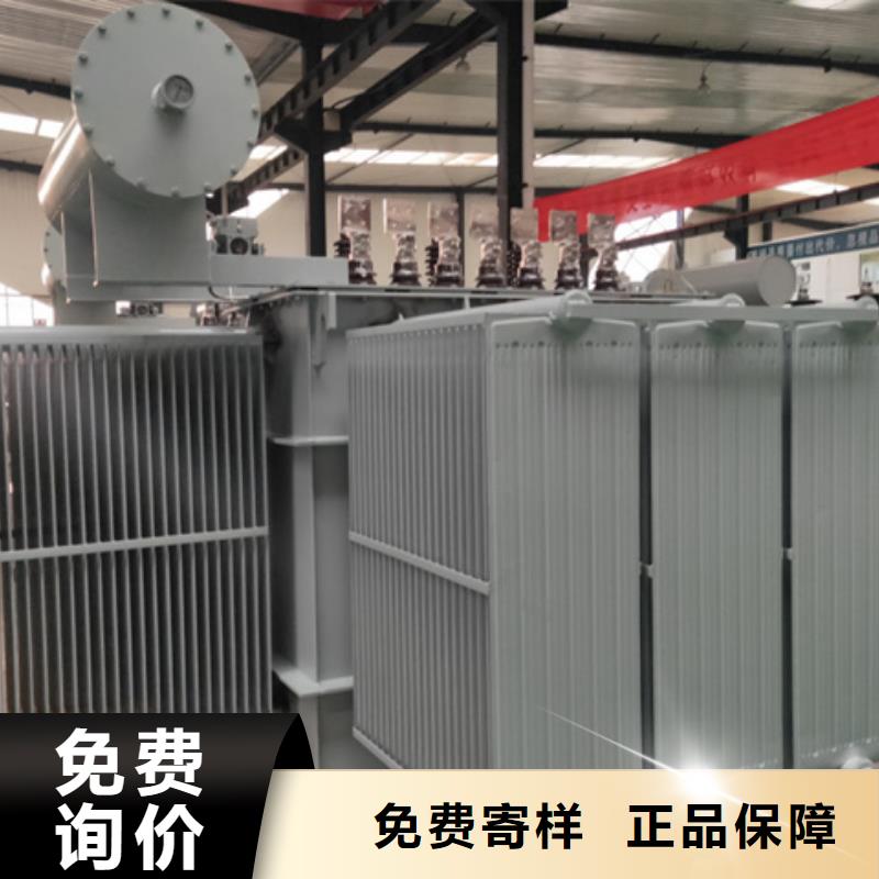 250KVA油浸式变压器价格/S11/S13-630KVA/10KV/0.4KV油浸式变压器