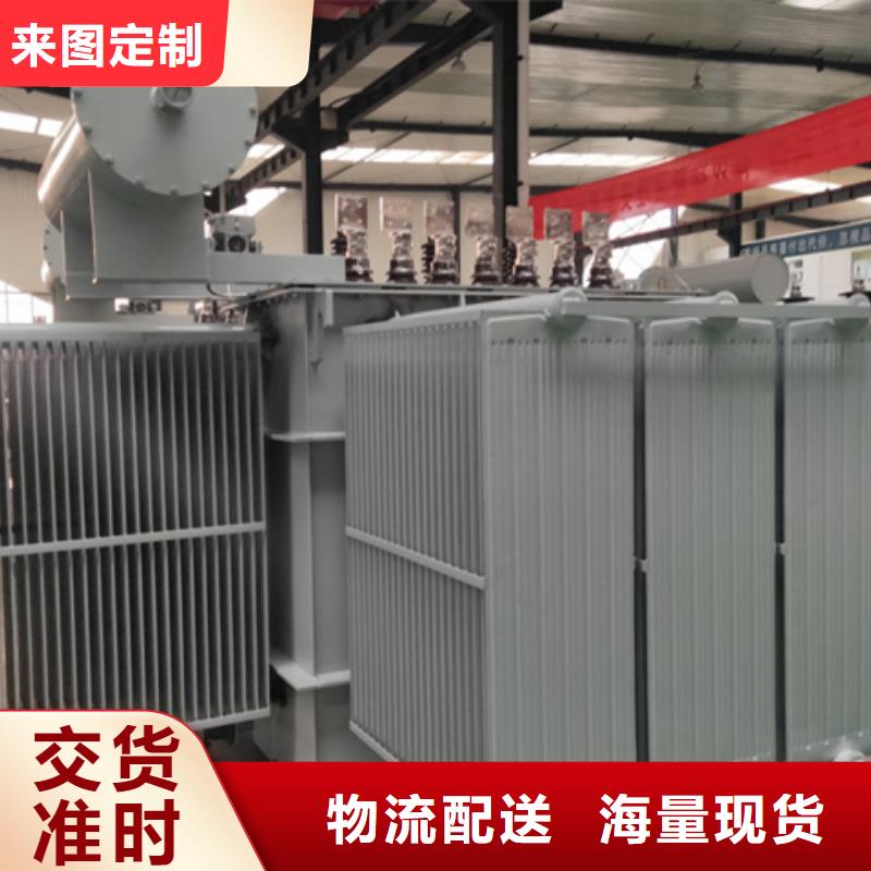 1600KVA油浸式变压器厂家/S11/S13-125KVA/10KV/0.4KV油浸式变压器