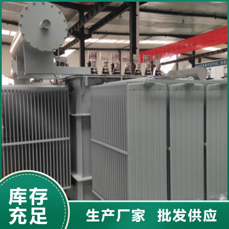 400KVA油浸式变压器价格/S11/S13-160KVA/10KV/0.4KV油浸式变压器