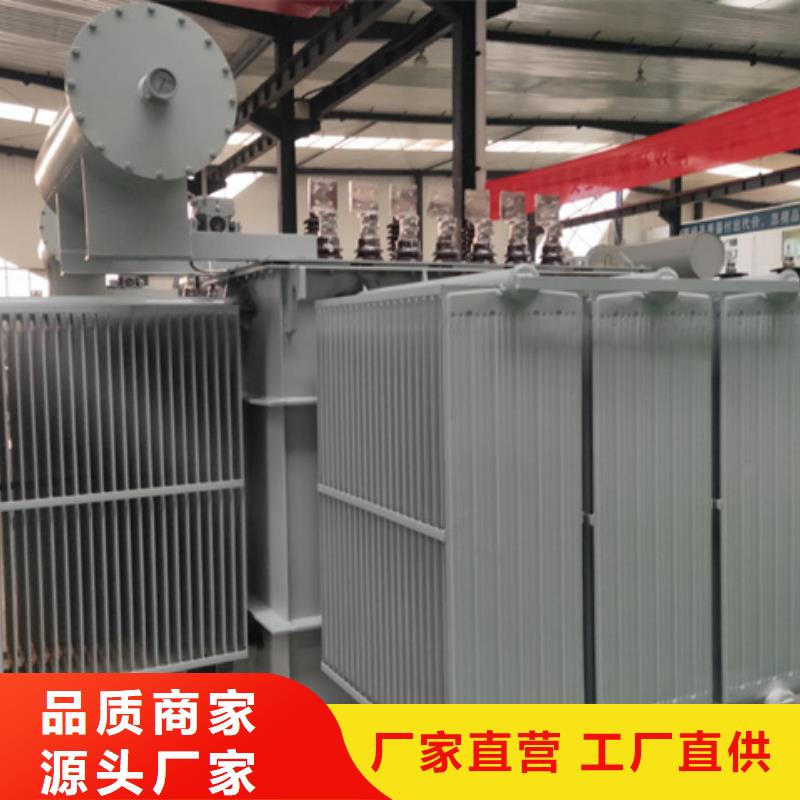 400KVA油浸式变压器价格/S11/S13-250KVA/10KV/0.4KV油浸式变压器