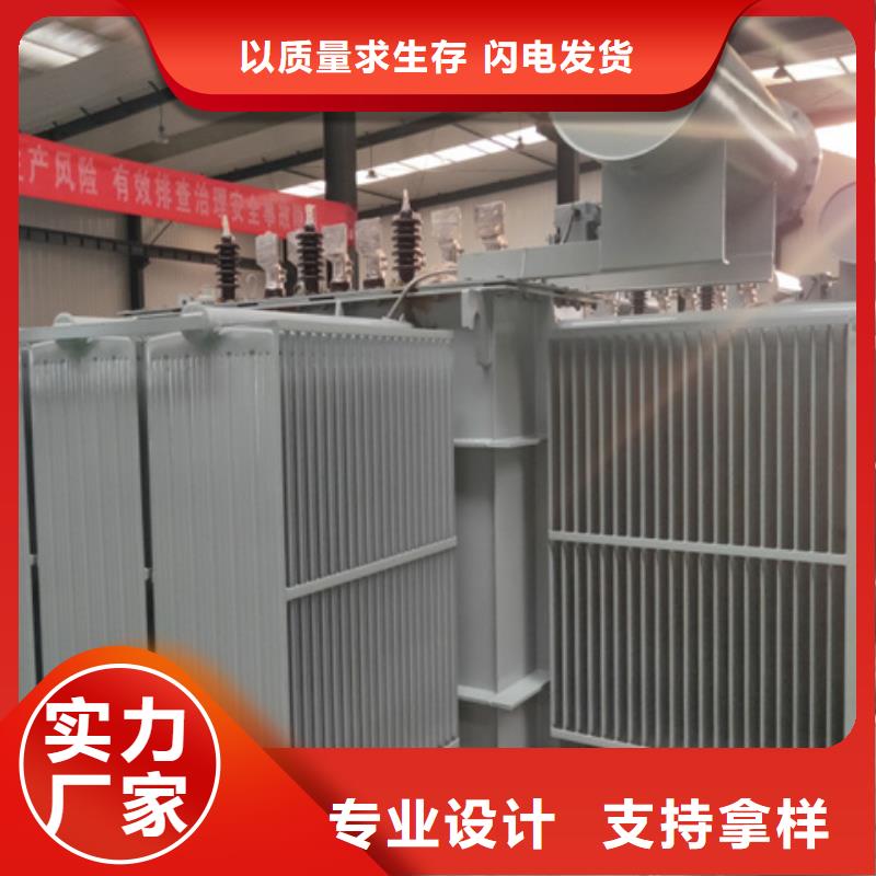 500KVA油浸式变压器生产厂家/S11/S13-2000KVA/10KV/0.4KV油浸式变压器