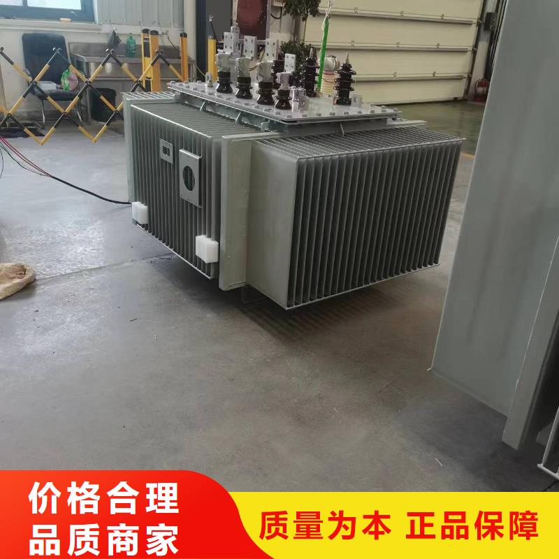 變壓器廠家SH17-250KVA10/0.4KV非晶合金油浸式變壓器價(jià)格