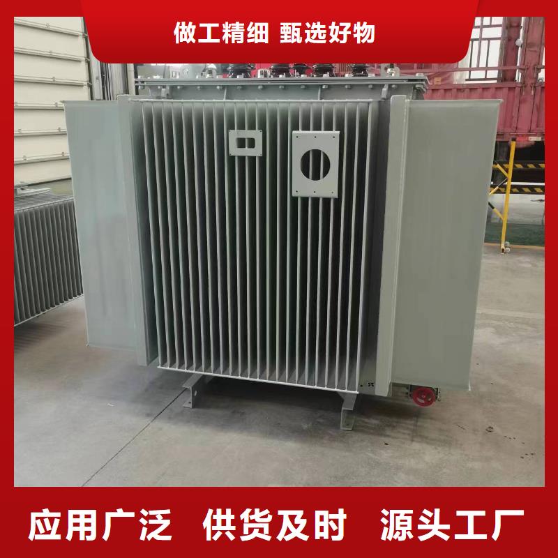 變壓器廠家SH15-200KVA10/0.4KV非晶合金油浸式變壓器多少錢一臺