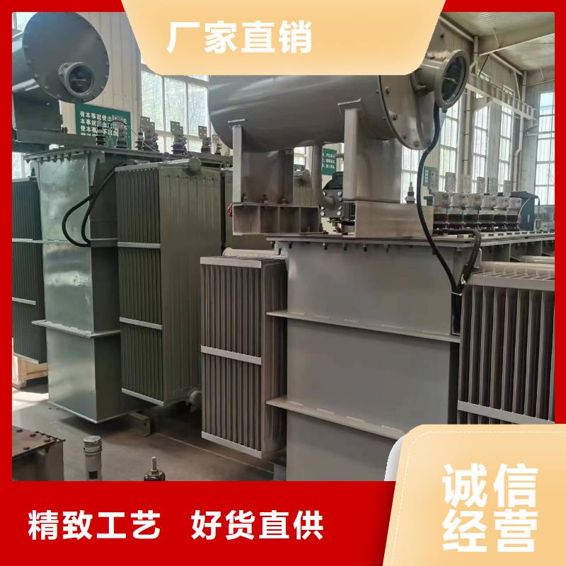 变压器厂家SH17-2500KVA10/0.4KV非晶合金油浸式变压器价格