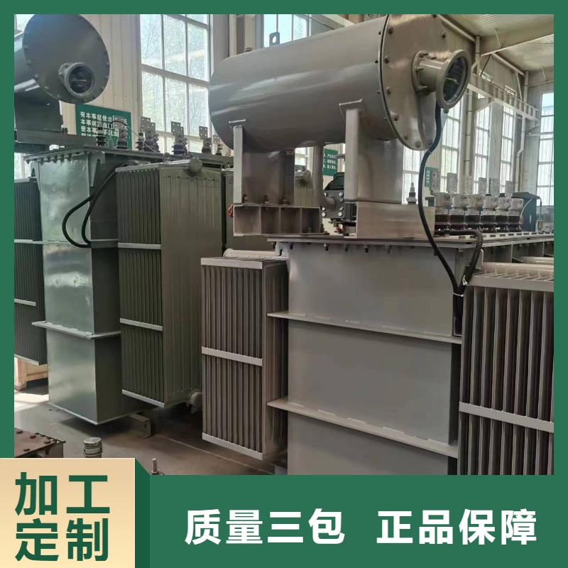 500KVA電力升壓變壓器/雅安S11/S13-31500KVA10/0.4KV電力升壓變壓器S11/S13-40000KVA10/0.4KV電力升壓變壓器