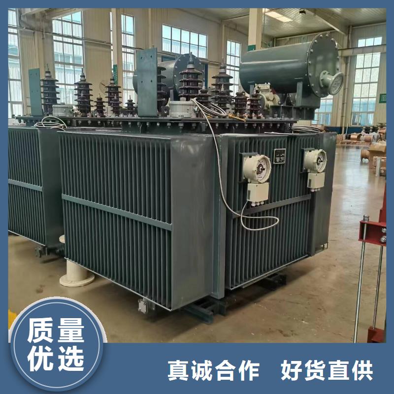 油浸式變壓器_輸入電抗器質量為本